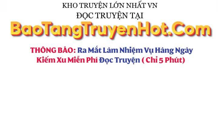 Giả vờ làm kẻ vô dụng ở học  đường chapter 3 - Upload bởi truyensieuhay.com