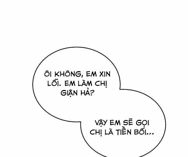 Giả vờ làm kẻ vô dụng ở học  đường chapter 3 - Upload bởi truyensieuhay.com