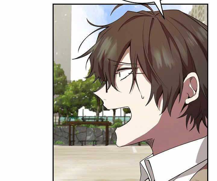 Giả vờ làm kẻ vô dụng ở học  đường chapter 3 - Upload bởi truyensieuhay.com