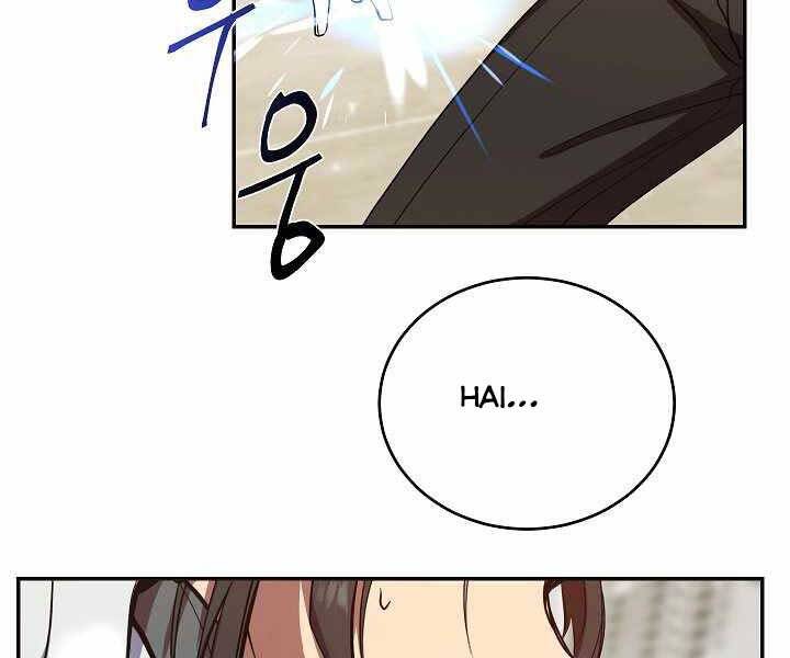 Giả vờ làm kẻ vô dụng ở học  đường chapter 3 - Upload bởi truyensieuhay.com