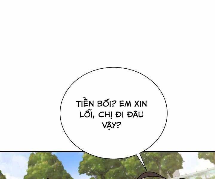 Giả vờ làm kẻ vô dụng ở học  đường chapter 3 - Upload bởi truyensieuhay.com
