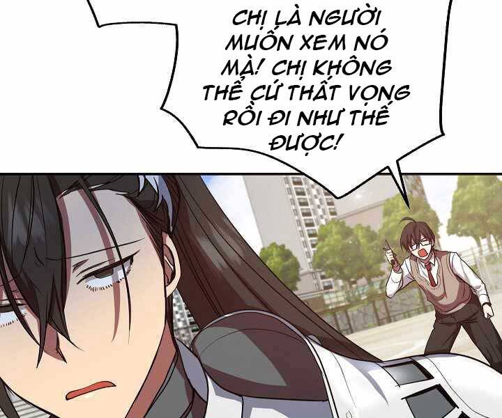 Giả vờ làm kẻ vô dụng ở học  đường chapter 3 - Upload bởi truyensieuhay.com