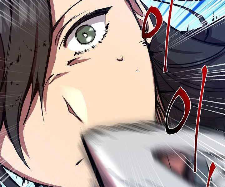 Giả vờ làm kẻ vô dụng ở học  đường chapter 3 - Upload bởi truyensieuhay.com