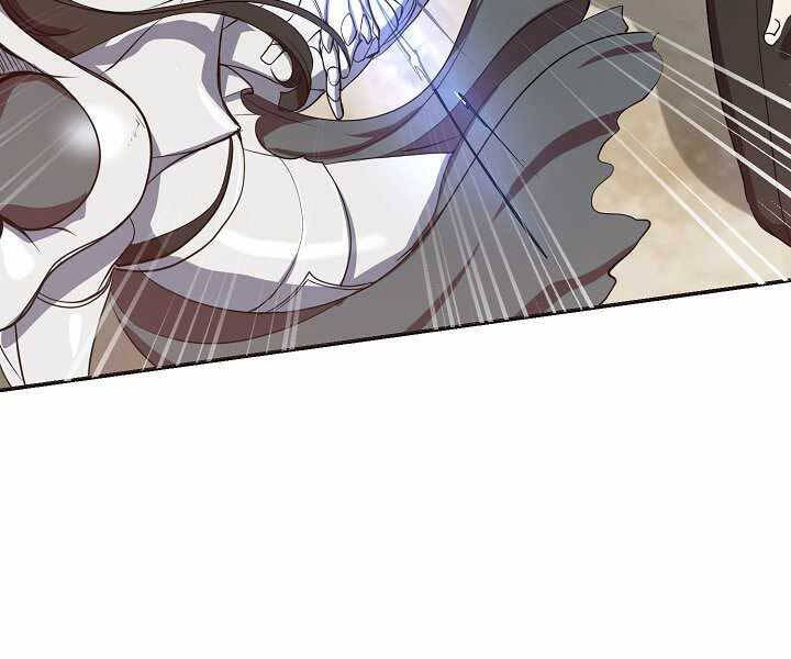 Giả vờ làm kẻ vô dụng ở học  đường chapter 3 - Upload bởi truyensieuhay.com