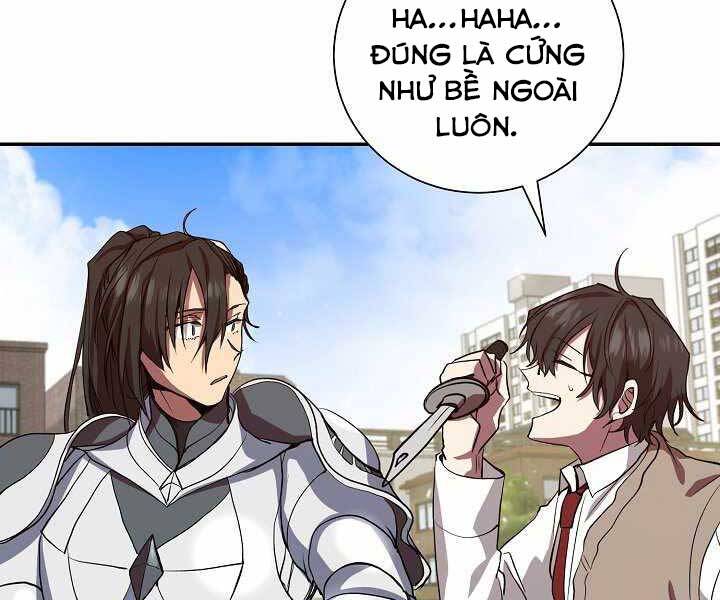 Giả vờ làm kẻ vô dụng ở học  đường chapter 3 - Upload bởi truyensieuhay.com
