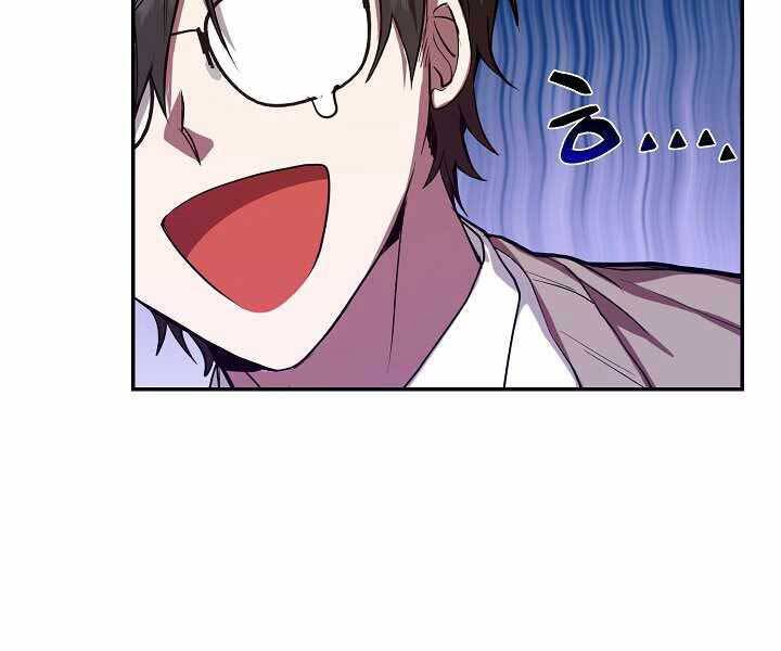 Giả vờ làm kẻ vô dụng ở học  đường chapter 3 - Upload bởi truyensieuhay.com