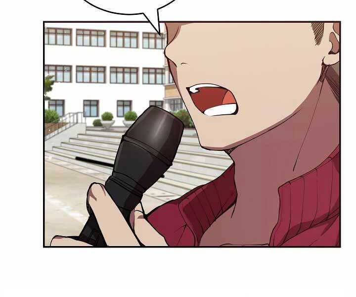 Giả vờ làm kẻ vô dụng ở học  đường chapter 3 - Upload bởi truyensieuhay.com