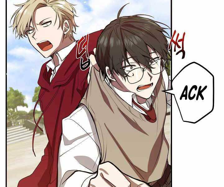 Giả vờ làm kẻ vô dụng ở học  đường chapter 3 - Upload bởi truyensieuhay.com