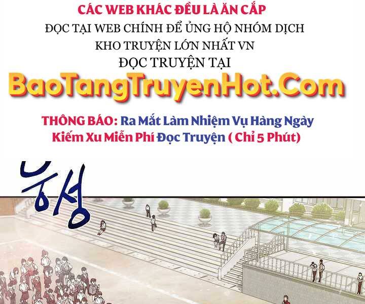 Giả vờ làm kẻ vô dụng ở học  đường chapter 3 - Upload bởi truyensieuhay.com