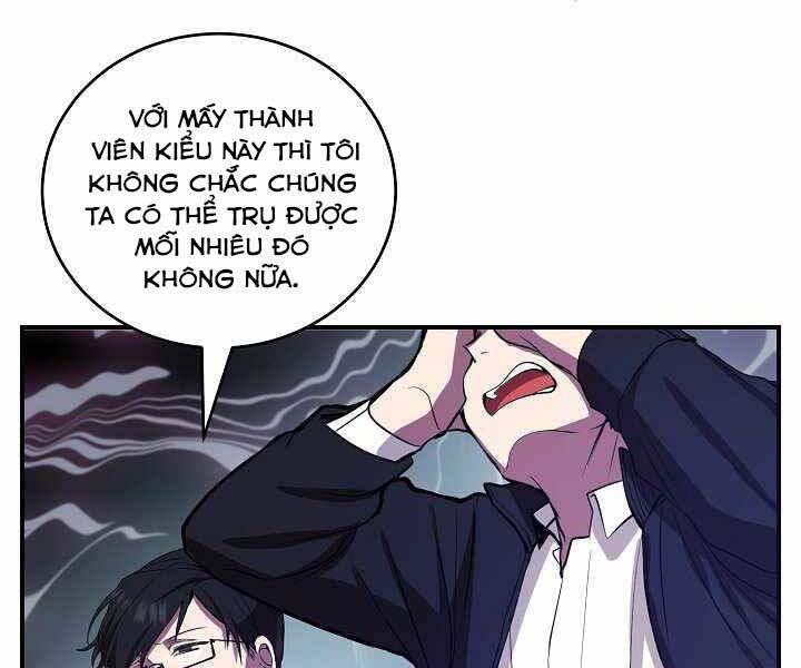Giả vờ làm kẻ vô dụng ở học  đường chapter 3 - Upload bởi truyensieuhay.com