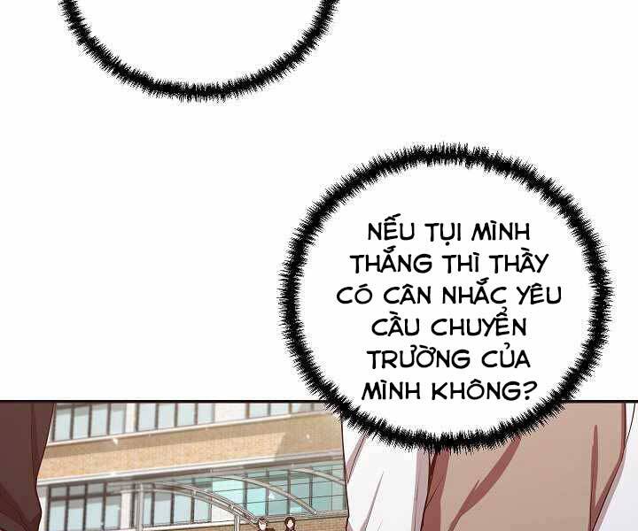 Giả vờ làm kẻ vô dụng ở học  đường chapter 3 - Upload bởi truyensieuhay.com