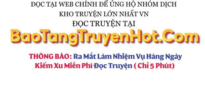 Giả vờ làm kẻ vô dụng ở học  đường chapter 3 - Upload bởi truyensieuhay.com