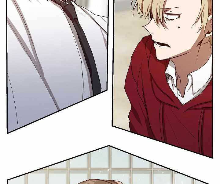 Giả vờ làm kẻ vô dụng ở học  đường chapter 3 - Upload bởi truyensieuhay.com