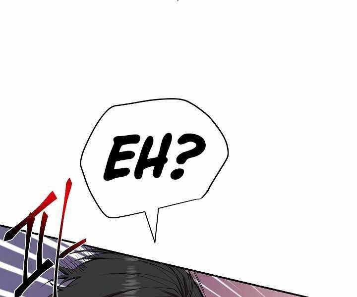 Giả vờ làm kẻ vô dụng ở học  đường chapter 3 - Upload bởi truyensieuhay.com