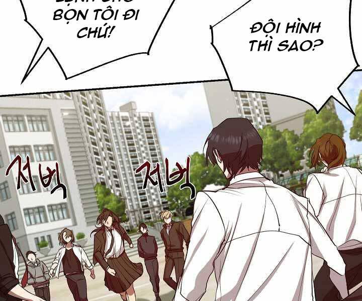 Giả vờ làm kẻ vô dụng ở học  đường chapter 3 - Upload bởi truyensieuhay.com