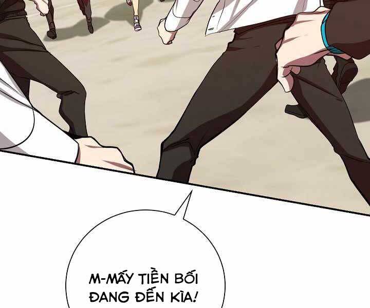 Giả vờ làm kẻ vô dụng ở học  đường chapter 3 - Upload bởi truyensieuhay.com