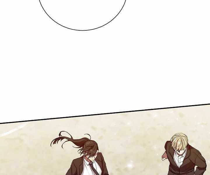 Giả vờ làm kẻ vô dụng ở học  đường chapter 3 - Upload bởi truyensieuhay.com