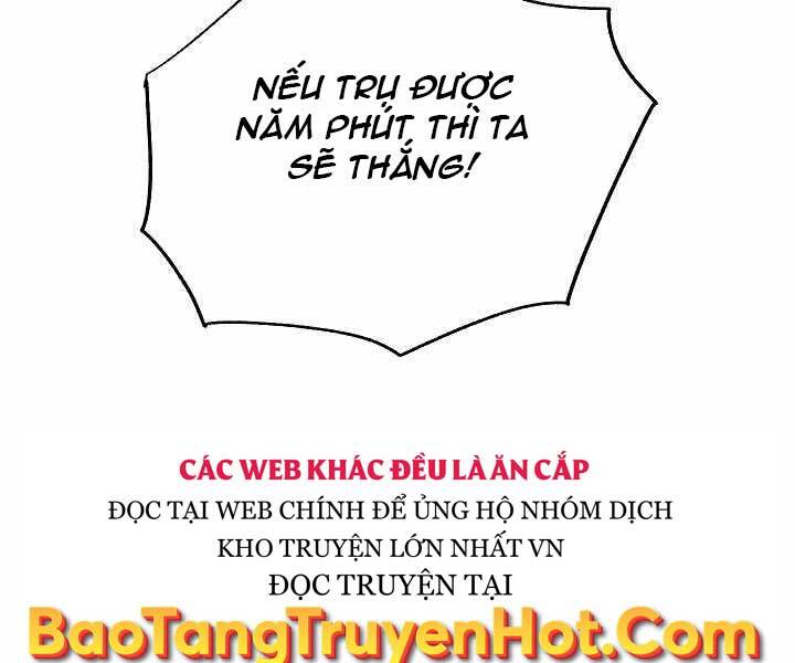 Giả vờ làm kẻ vô dụng ở học  đường chapter 3 - Upload bởi truyensieuhay.com