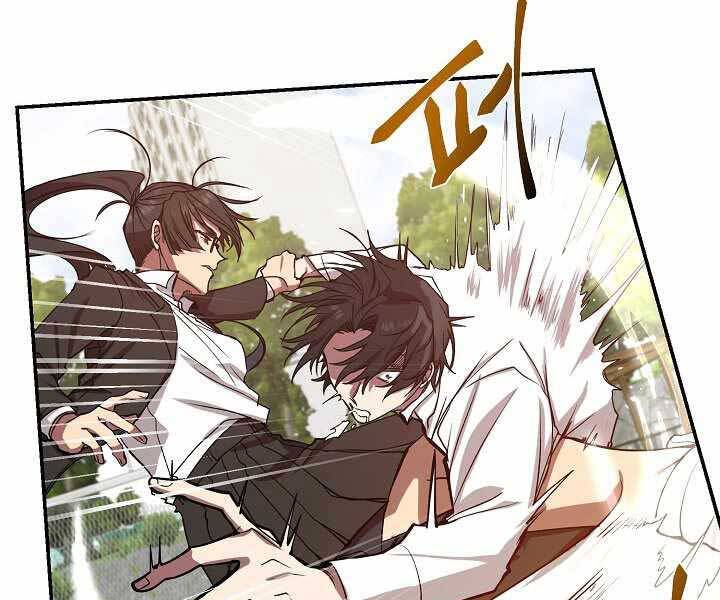 Giả vờ làm kẻ vô dụng ở học  đường chapter 3 - Upload bởi truyensieuhay.com