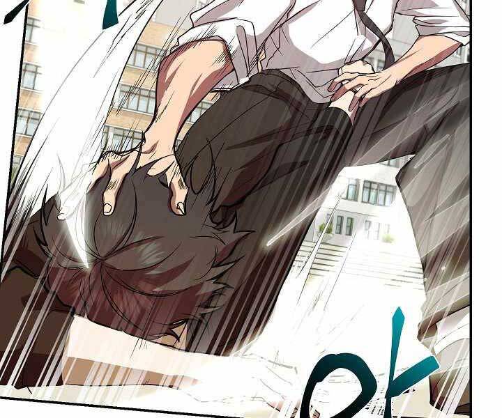 Giả vờ làm kẻ vô dụng ở học  đường chapter 3 - Upload bởi truyensieuhay.com