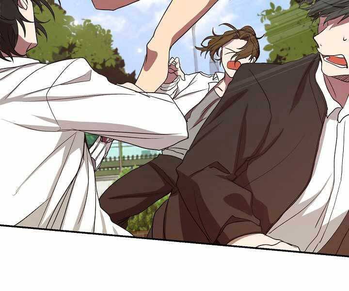 Giả vờ làm kẻ vô dụng ở học  đường chapter 3 - Upload bởi truyensieuhay.com