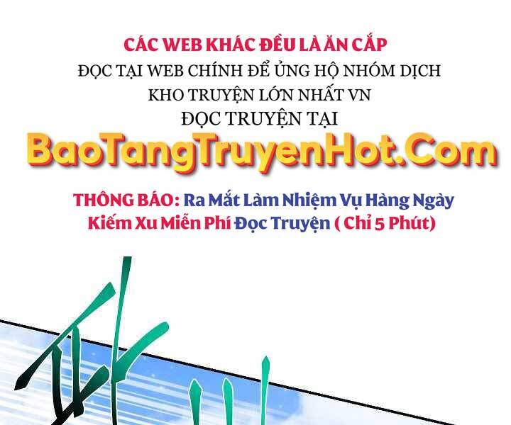 Giả vờ làm kẻ vô dụng ở học  đường chapter 3 - Upload bởi truyensieuhay.com