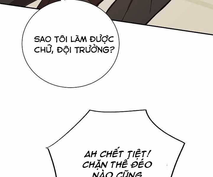 Giả vờ làm kẻ vô dụng ở học  đường chapter 3 - Upload bởi truyensieuhay.com