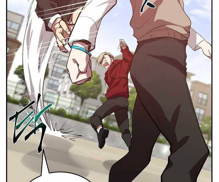 Giả vờ làm kẻ vô dụng ở học  đường chapter 3 - Upload bởi truyensieuhay.com
