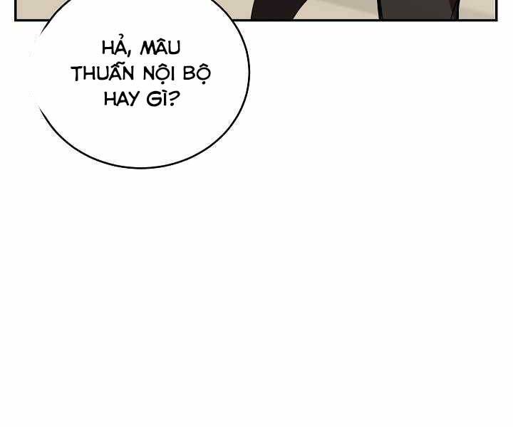 Giả vờ làm kẻ vô dụng ở học  đường chapter 3 - Upload bởi truyensieuhay.com