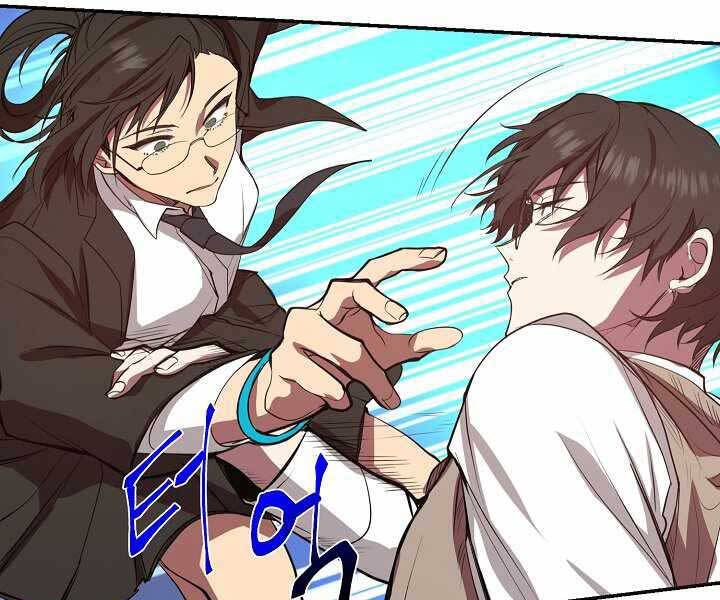 Giả vờ làm kẻ vô dụng ở học  đường chapter 3 - Upload bởi truyensieuhay.com
