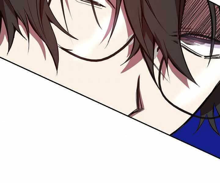 Giả vờ làm kẻ vô dụng ở học  đường chapter 3 - Upload bởi truyensieuhay.com