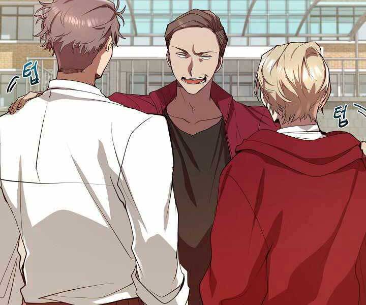 Giả vờ làm kẻ vô dụng ở học  đường chapter 3 - Upload bởi truyensieuhay.com
