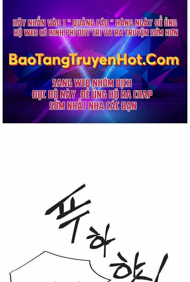 Giả vờ làm kẻ vô dụng ở học  đường chapter 4 - Upload bởi truyensieuhay.com