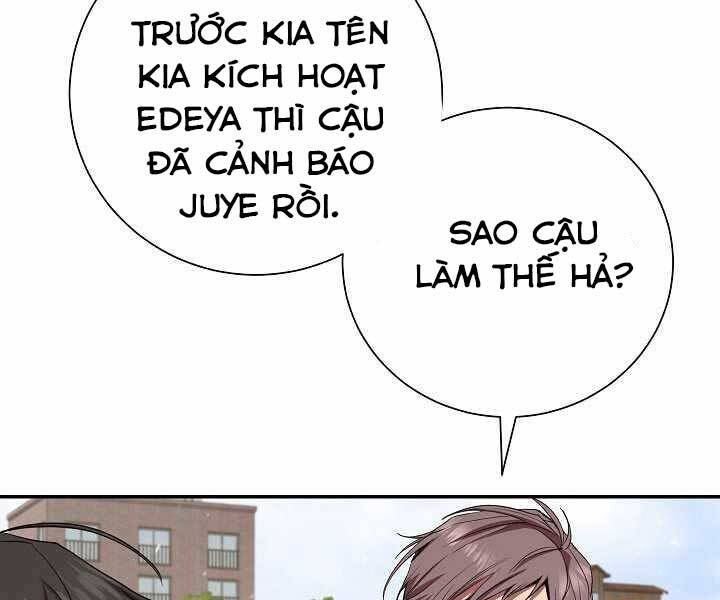 Giả vờ làm kẻ vô dụng ở học  đường chapter 4 - Upload bởi truyensieuhay.com