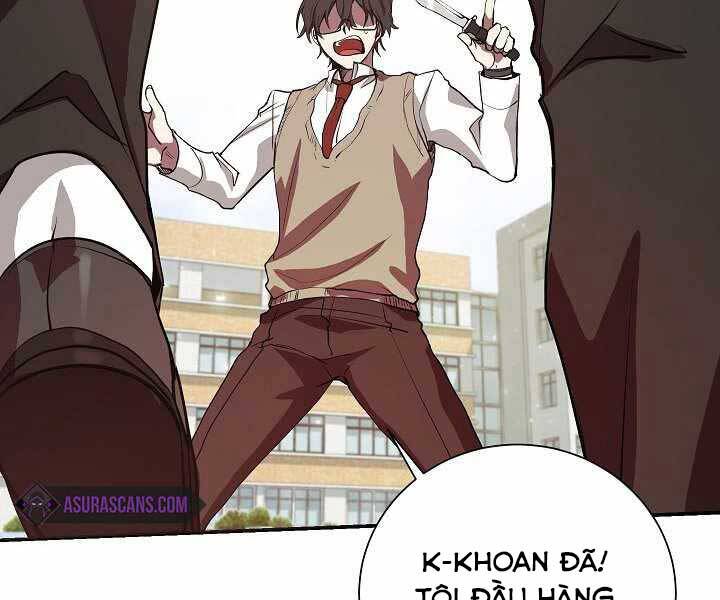 Giả vờ làm kẻ vô dụng ở học  đường chapter 4 - Upload bởi truyensieuhay.com