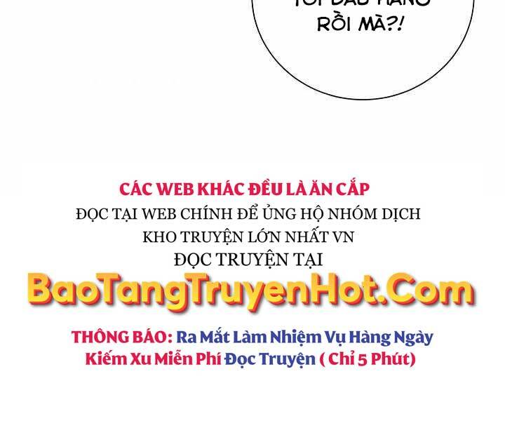 Giả vờ làm kẻ vô dụng ở học  đường chapter 4 - Upload bởi truyensieuhay.com