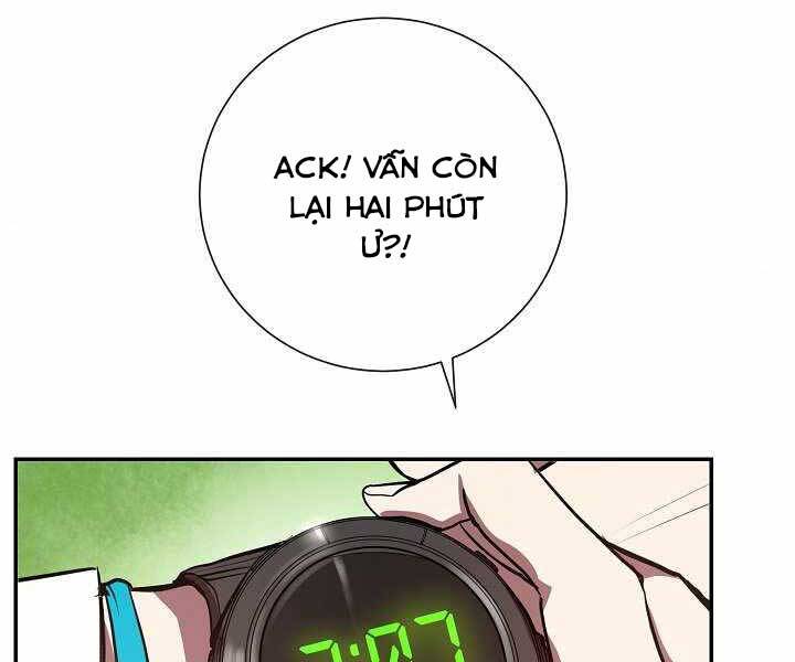 Giả vờ làm kẻ vô dụng ở học  đường chapter 4 - Upload bởi truyensieuhay.com