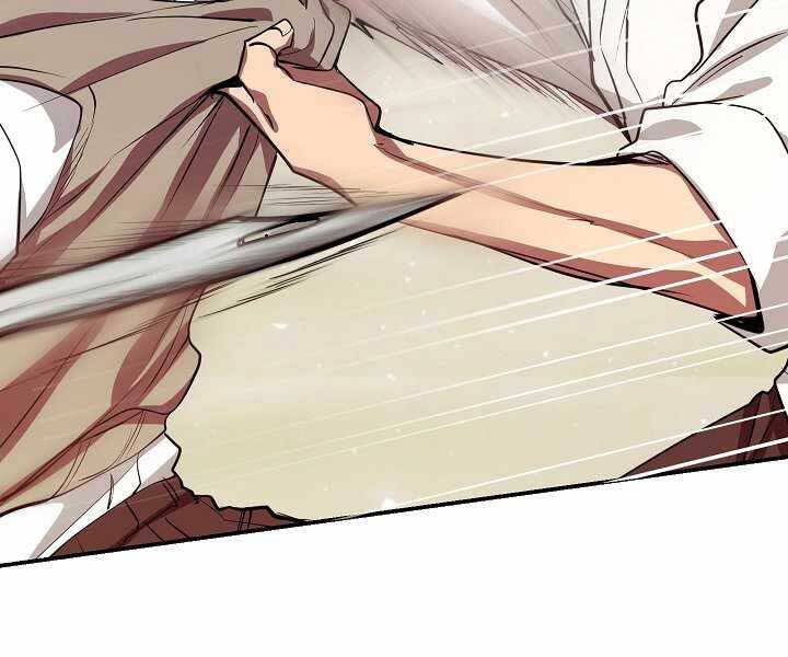 Giả vờ làm kẻ vô dụng ở học  đường chapter 4 - Upload bởi truyensieuhay.com