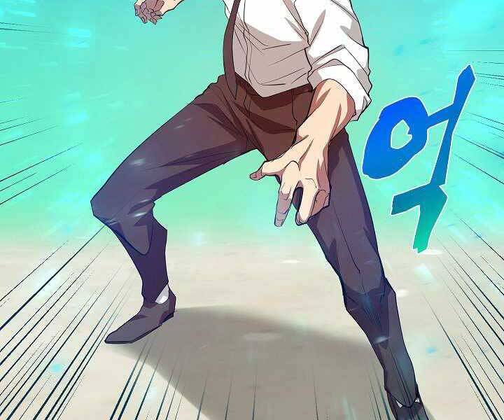 Giả vờ làm kẻ vô dụng ở học  đường chapter 4 - Upload bởi truyensieuhay.com
