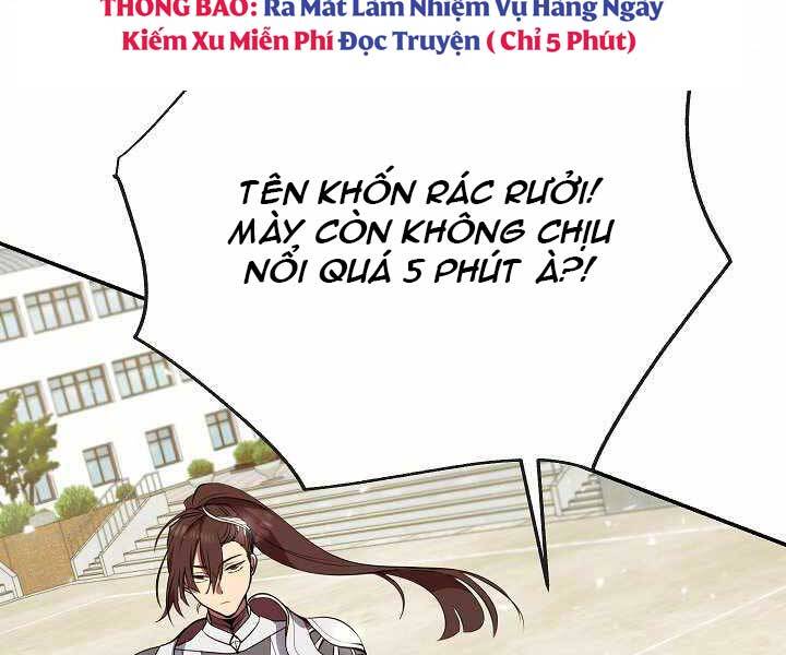 Giả vờ làm kẻ vô dụng ở học  đường chapter 4 - Upload bởi truyensieuhay.com