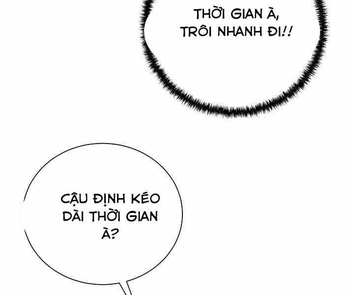 Giả vờ làm kẻ vô dụng ở học  đường chapter 4 - Upload bởi truyensieuhay.com