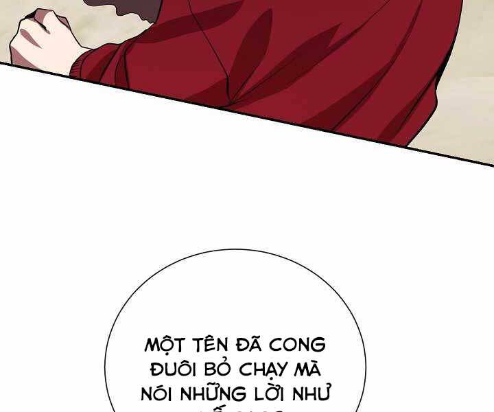 Giả vờ làm kẻ vô dụng ở học  đường chapter 4 - Upload bởi truyensieuhay.com