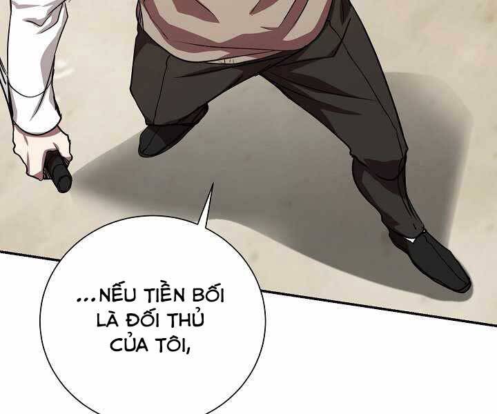 Giả vờ làm kẻ vô dụng ở học  đường chapter 4 - Upload bởi truyensieuhay.com