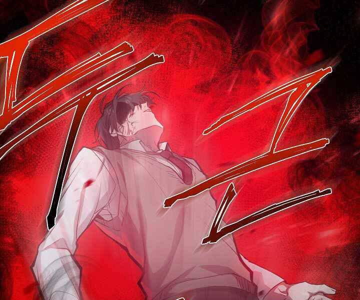 Giả vờ làm kẻ vô dụng ở học  đường chapter 4 - Upload bởi truyensieuhay.com