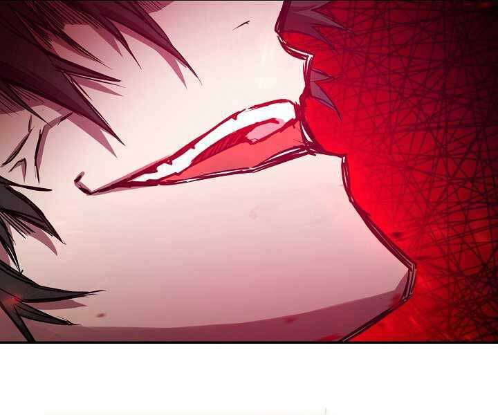Giả vờ làm kẻ vô dụng ở học  đường chapter 4 - Upload bởi truyensieuhay.com