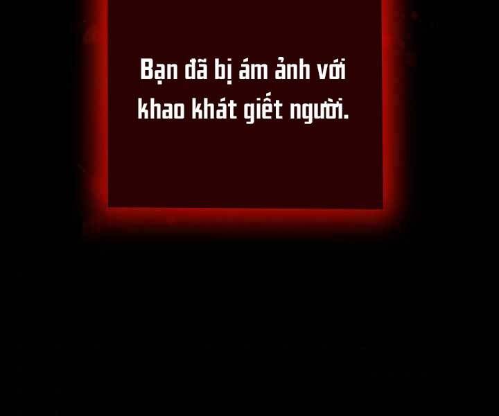 Giả vờ làm kẻ vô dụng ở học  đường chapter 4 - Upload bởi truyensieuhay.com