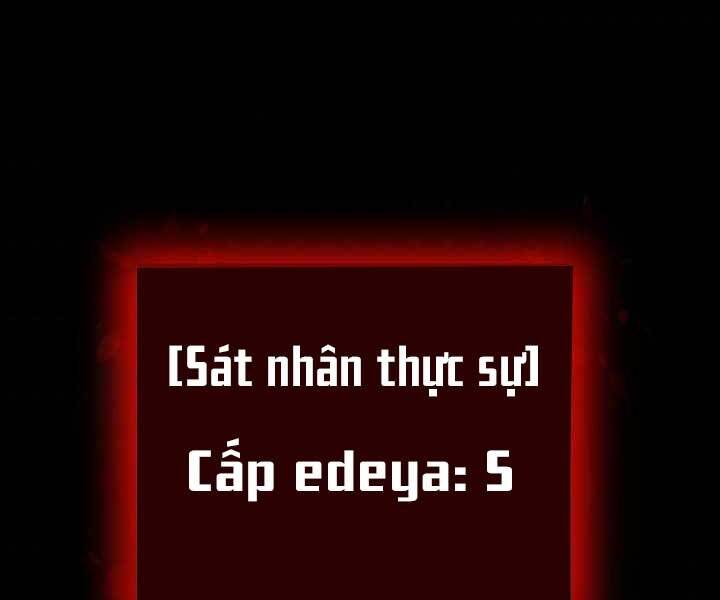 Giả vờ làm kẻ vô dụng ở học  đường chapter 4 - Upload bởi truyensieuhay.com