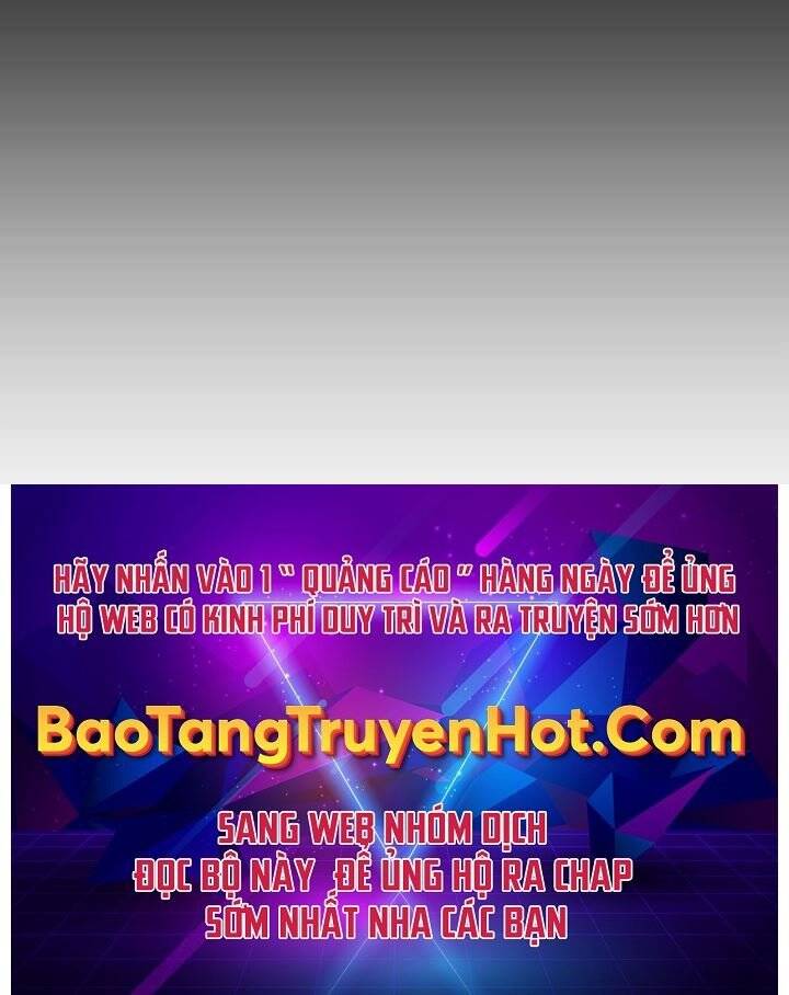 Giả vờ làm kẻ vô dụng ở học  đường chapter 4 - Upload bởi truyensieuhay.com