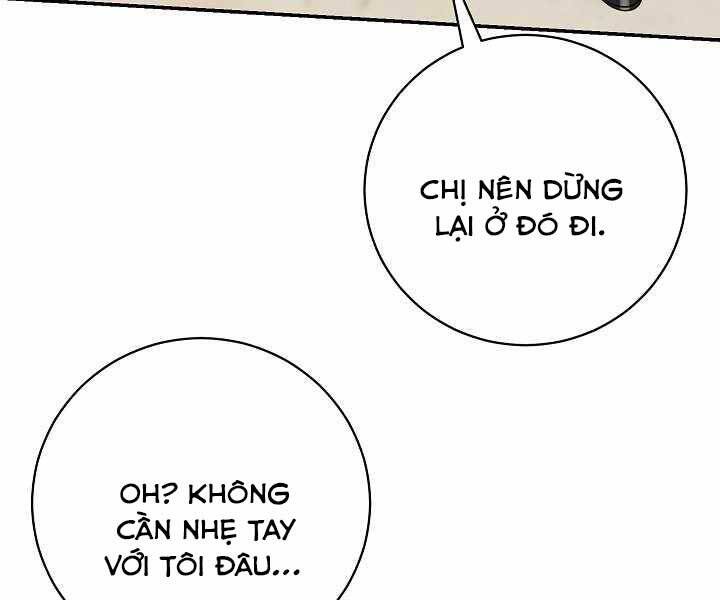 Giả vờ làm kẻ vô dụng ở học  đường chapter 4 - Upload bởi truyensieuhay.com
