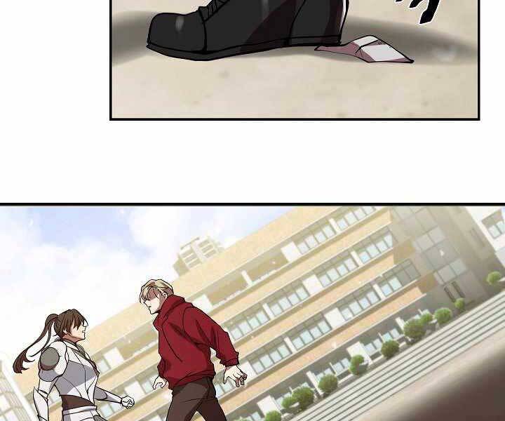 Giả vờ làm kẻ vô dụng ở học  đường chapter 4 - Upload bởi truyensieuhay.com